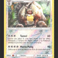 88/111 Excavarenne REVERSE - Invasion Carmin
