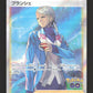 083/071 Capitaine Equipe Blanche DRESSEUR JP - Pokémon GO JP