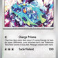 178/217 Terapagos POKEBALL - Héros Transcendants