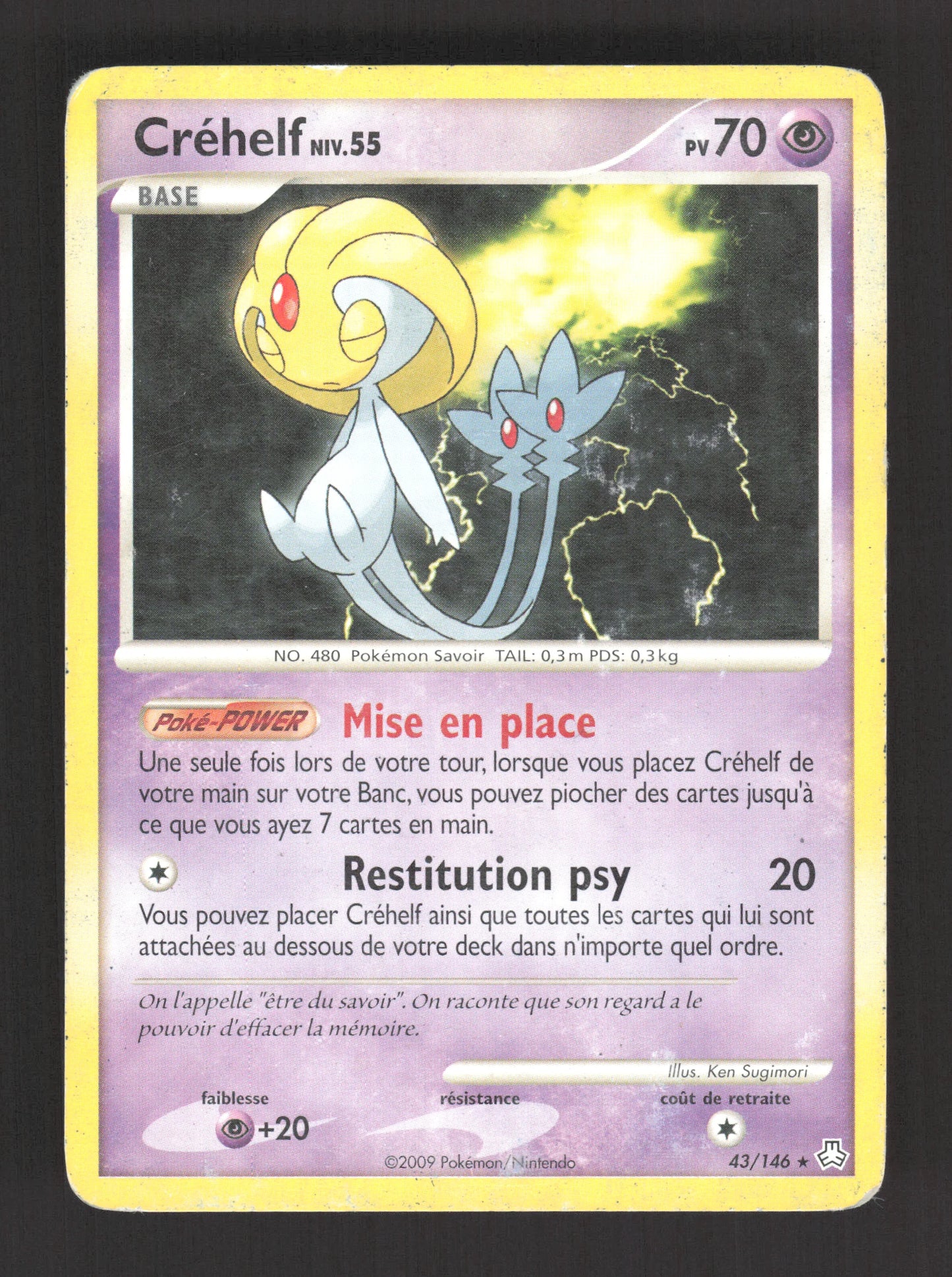 43/146 Crehelf RARE - Éveil des Légendes