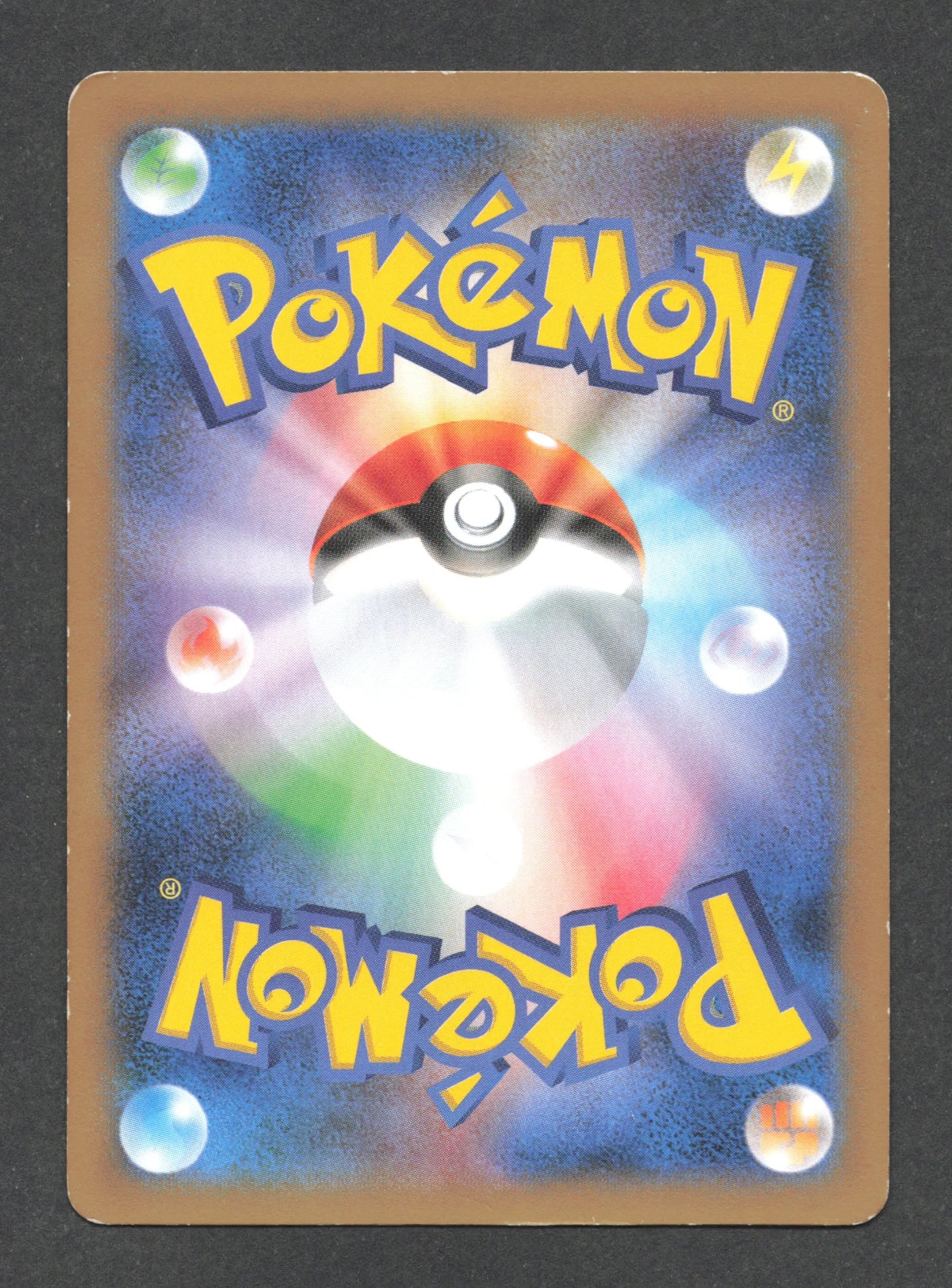 052/XY-P Yveltal REVERSE JP - XY-P Promotional