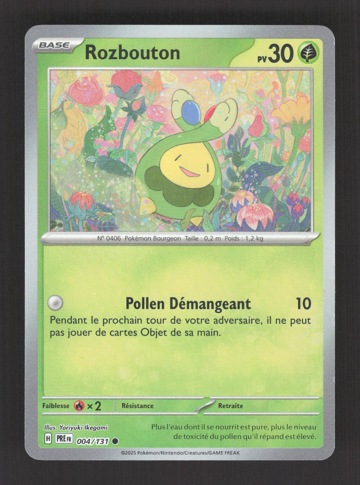 004/131 Rozbouton MASTERBALL - Évolutions Prismatiques