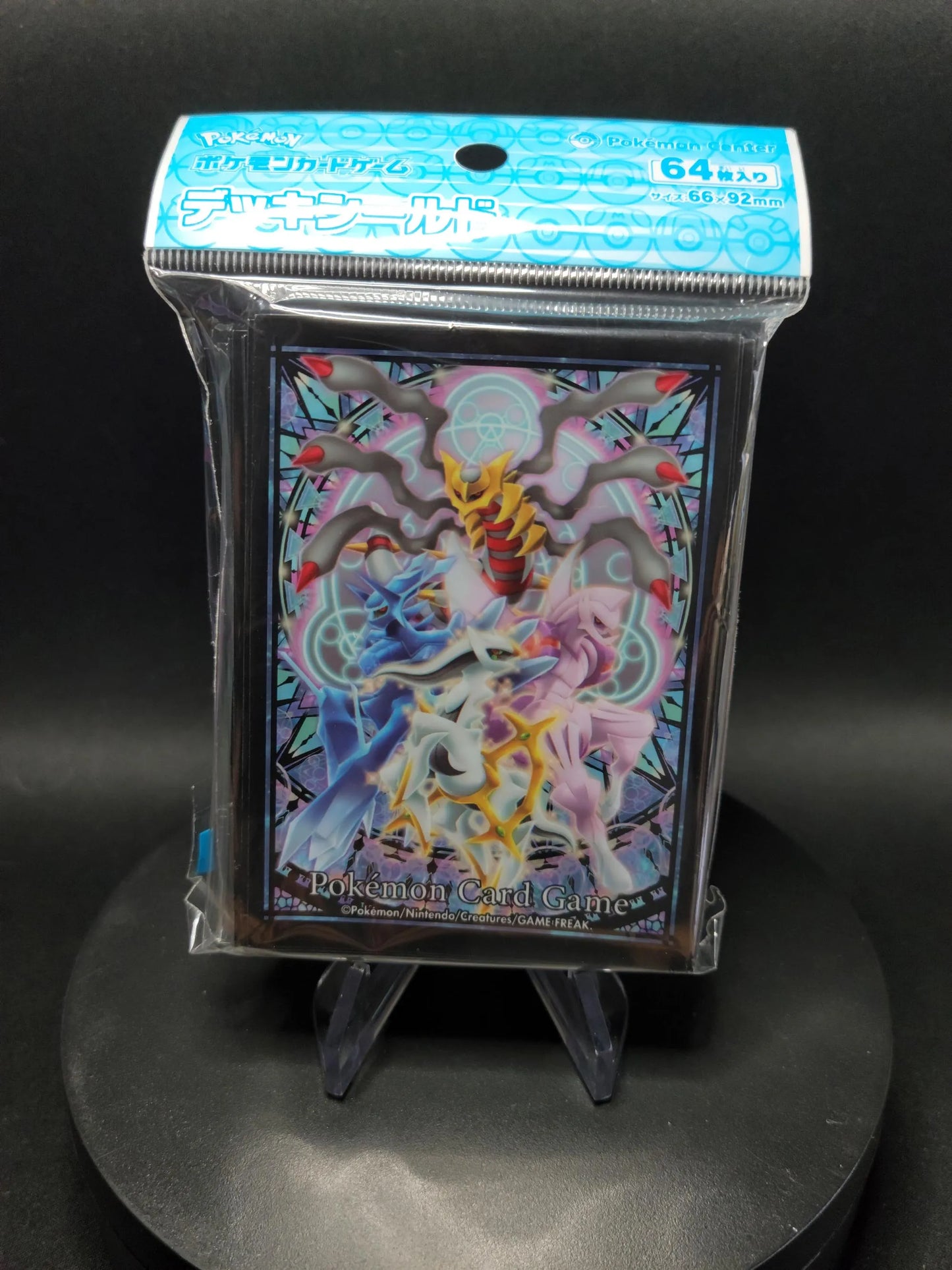 SINLEG Sinnoh Legend Sleeves Pokemon Center - Sleeves Pokemon Center