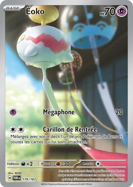 179/167 Eoko AR - Mascarade Crépusculaire