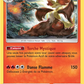 17/131 Goupelin HOLO - Lumière Interdite