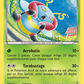 17/160 Muciole REVERSE - Primo-Choc