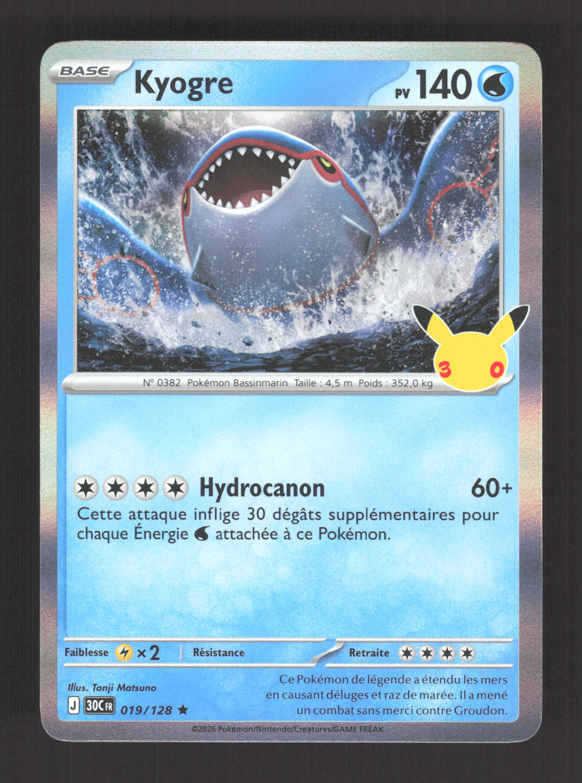 019/128 Kyogre HOLO - 30 Anniversaire