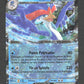 SVP035 Palmaval EX - Promo SV