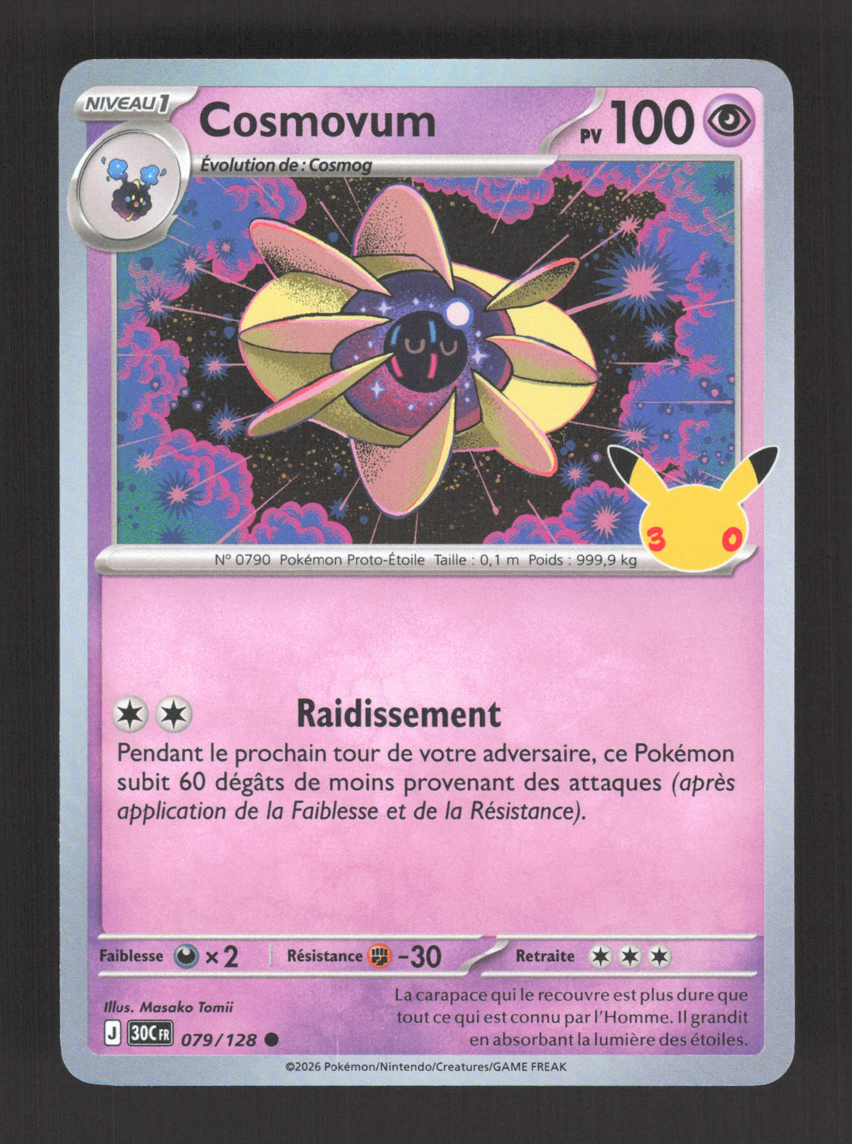 079/128 Cosmovum HOLO - 30 Anniversaire