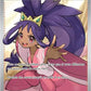 180/159 Esprit Combatif de Iris DRESSEUR - Aventures Ensemble