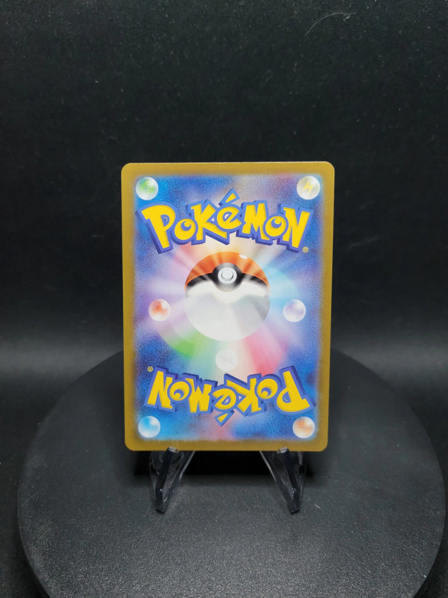 115/108 Malosse AR JP - Ruler of the Black Flame