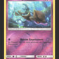91/236 Venalgue REVERSE - Éclipse Cosmique