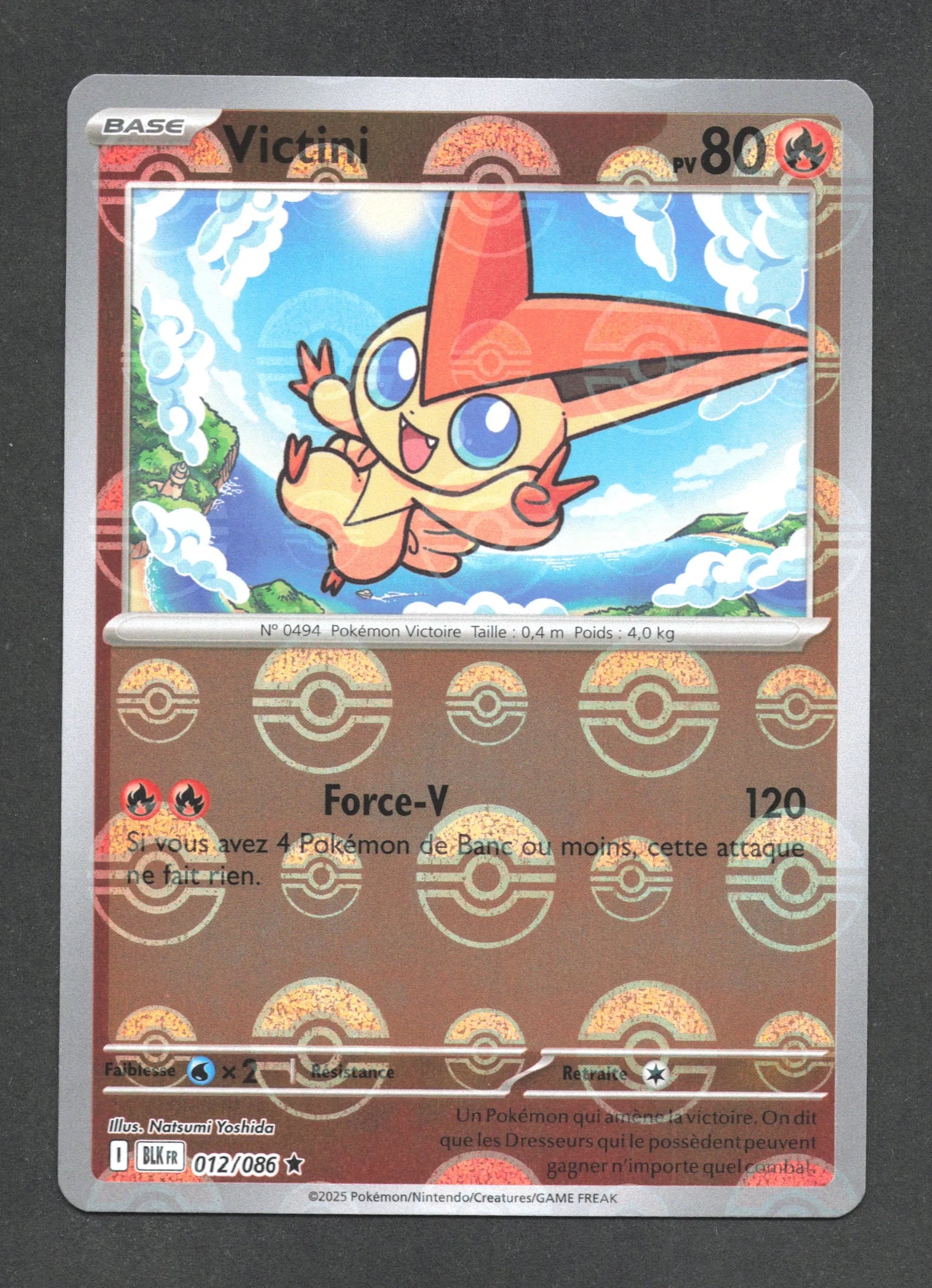 012/086 Victini POKEBALL - Foudre Noire - Pokeball
