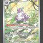 174/165 Nidoking AR - 151