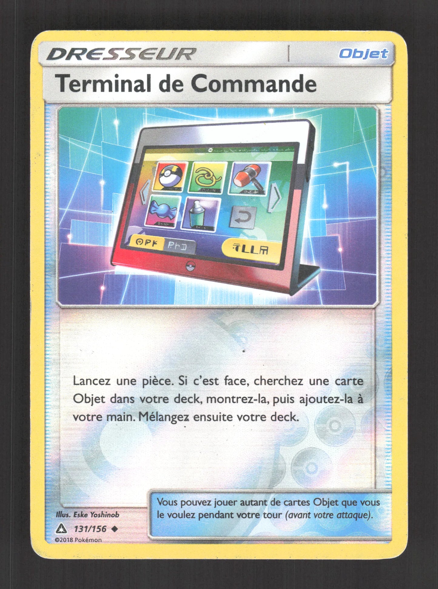 131/156 Terminal de Commande REVERSE - Ultra-Prisme