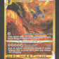 GG68/GG70 Dialga VSTAR - Zénith Suprême