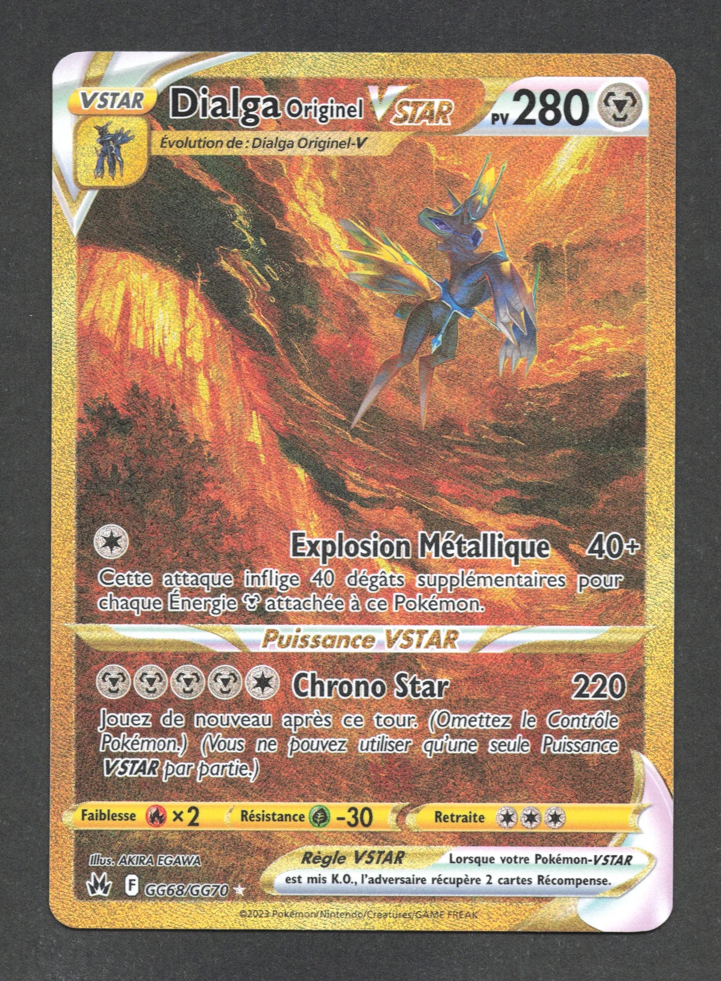 GG68/GG70 Dialga VSTAR - Zénith Suprême