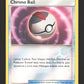 134/149 Chrono Ball REVERSE - Soleil et Lune