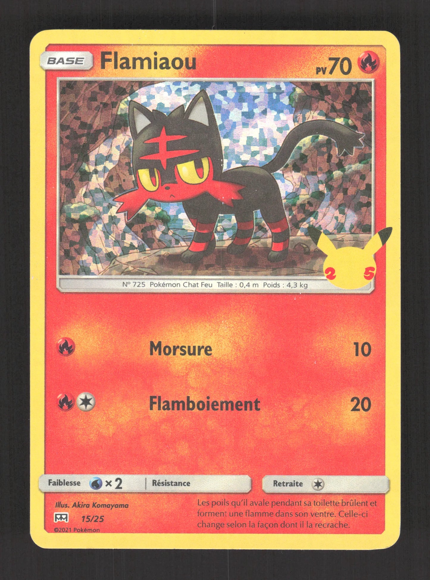 15/25 Flamiaou HOLO - McDonald's 2021