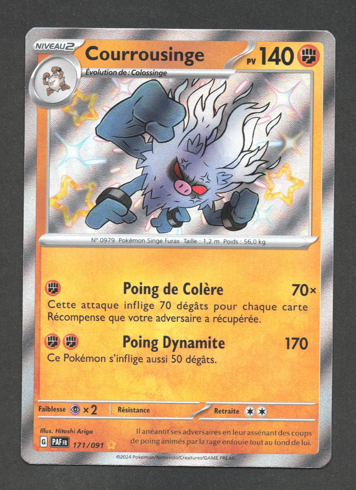 171/091 Courrousinge SHINY - Destinées de Paldea