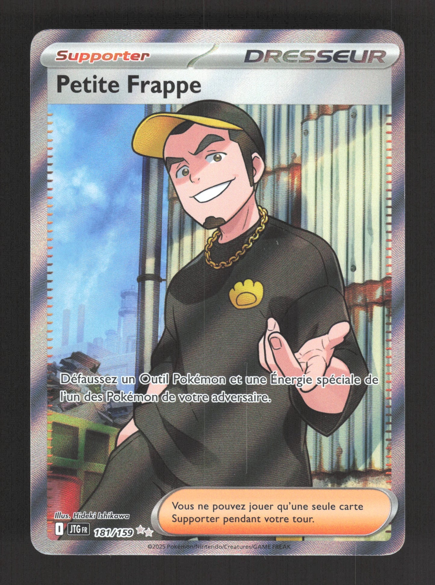 181/159 Petite Frappe DRESSEUR - Aventures Ensemble