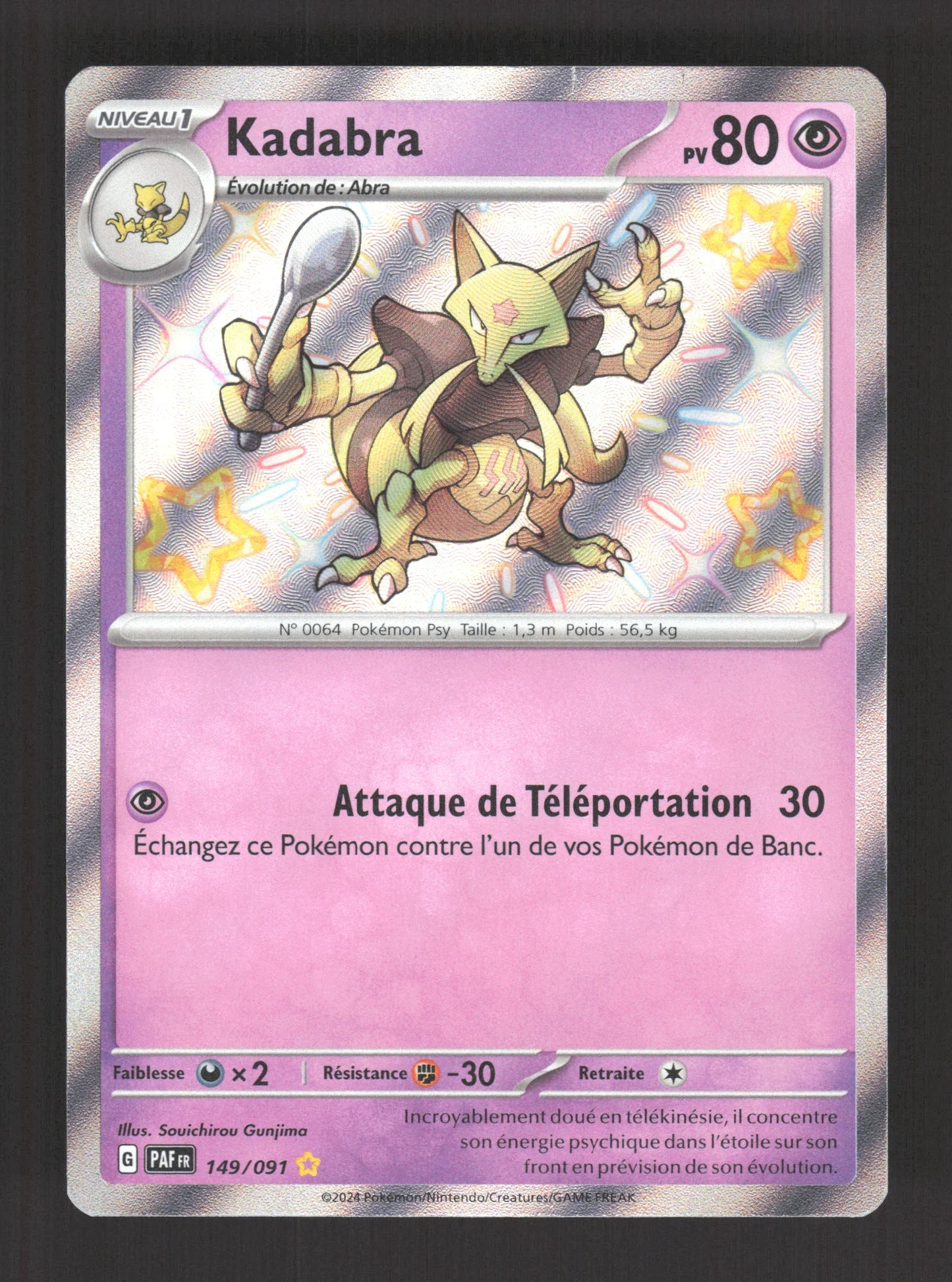 149/091 Kadabra SHINY - Destinées de Paldea