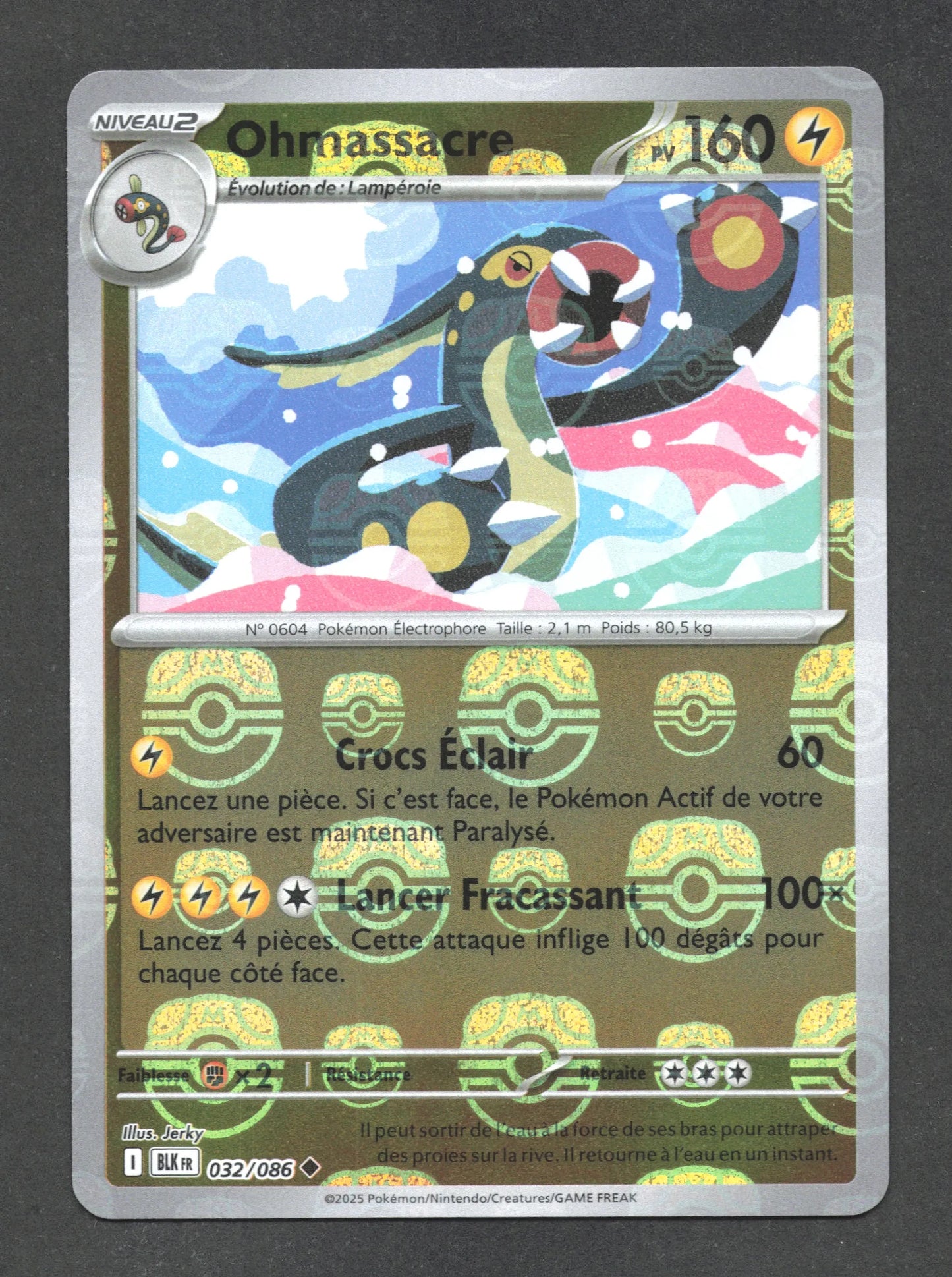 032/086 Ohmassacre MASTERBALL - Foudre Noire - Masterball