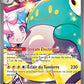 183/159 Ampibidou EX - Aventures Ensemble