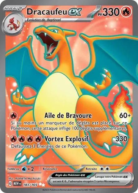 183/165 Dracaufeu EX - 151