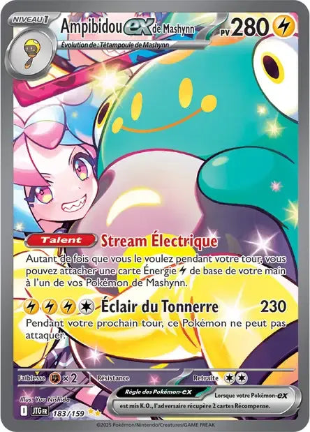 183/159 Ampibidou EX - Aventures Ensemble