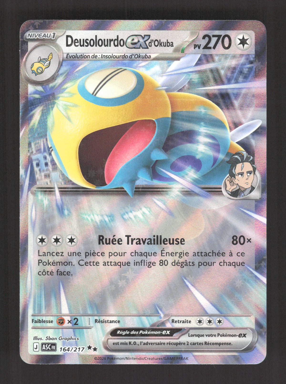 164/217 Deusolourdo EX - Héros Transcendants
