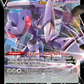 185/264 Genesect V - Poing de Fusion