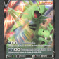 SWSH109 Tyranocif V - Promo SWSH