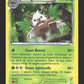 XY23 Tengalice HOLO COSMOS - Promo XY