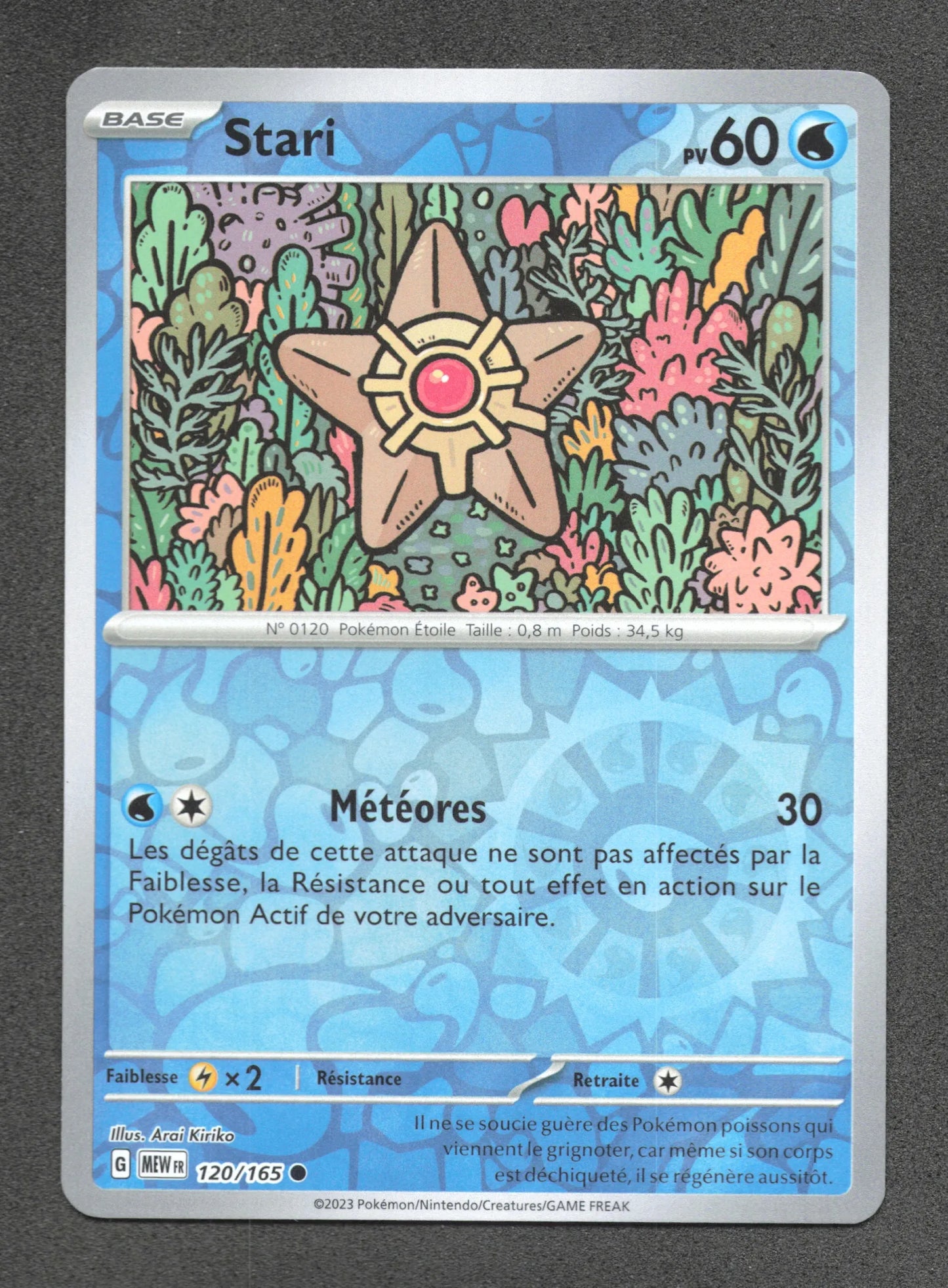 120/165 Stari REVERSE - 151
