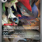 185/159 Zoroark EX - Aventures Ensemble