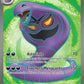 185/165 Arbok EX - 151