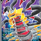 185/196 Giratina V - Origine Perdue