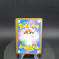 023/032 Echange HOLO JP - TCG Classic Blastoise & Suicune ex Deck