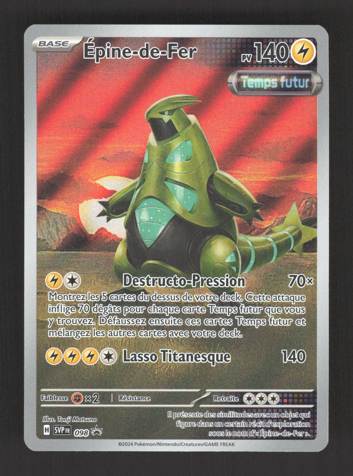 SVP098 Epine de Fer AR - Promo SV