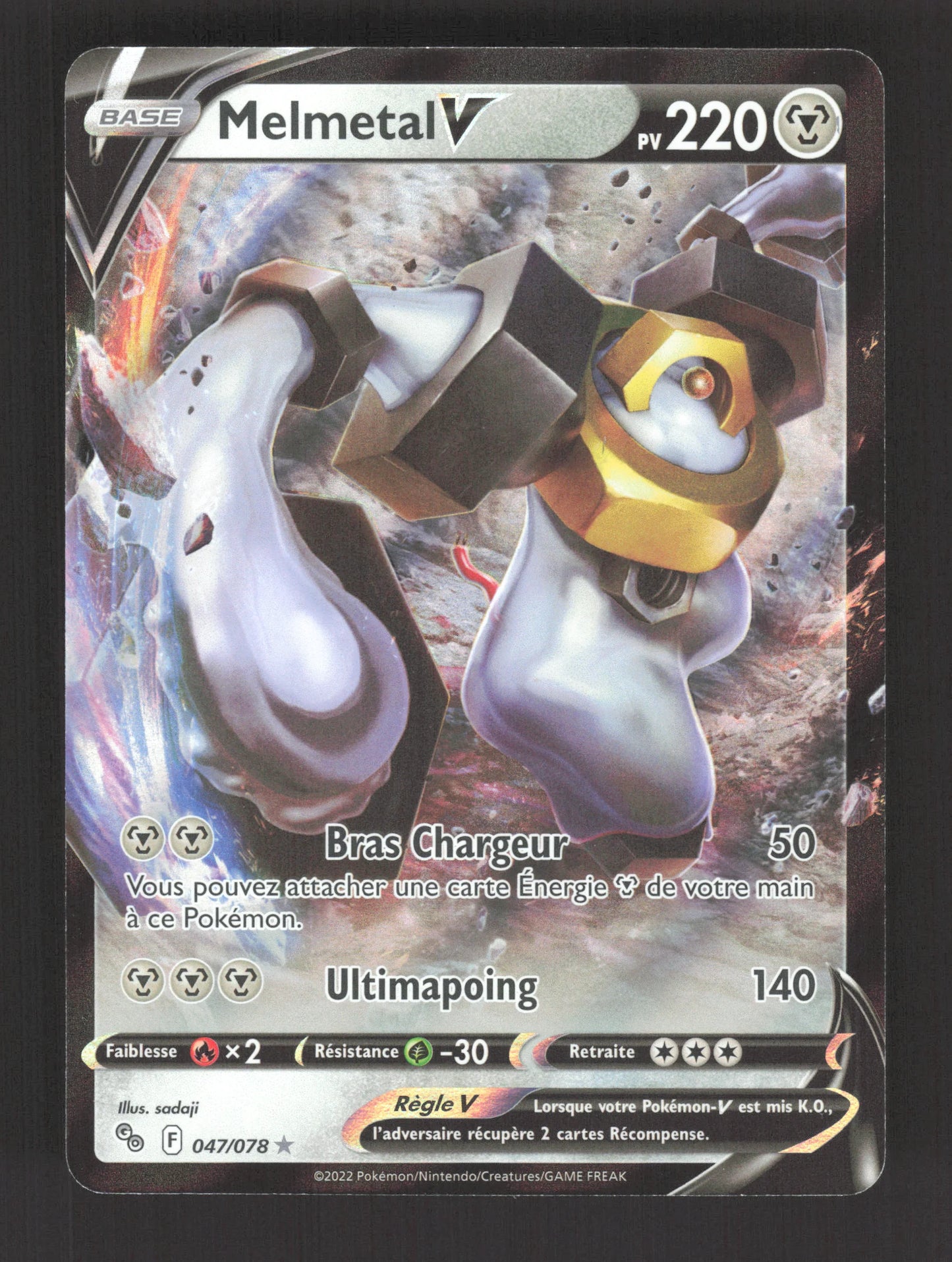 047/078 Melmetal V - Pokémon GO