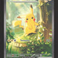 276/217 Pikachu EX - Héros Transcendants
