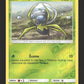 16/156 Araqua REVERSE - Ultra-Prisme