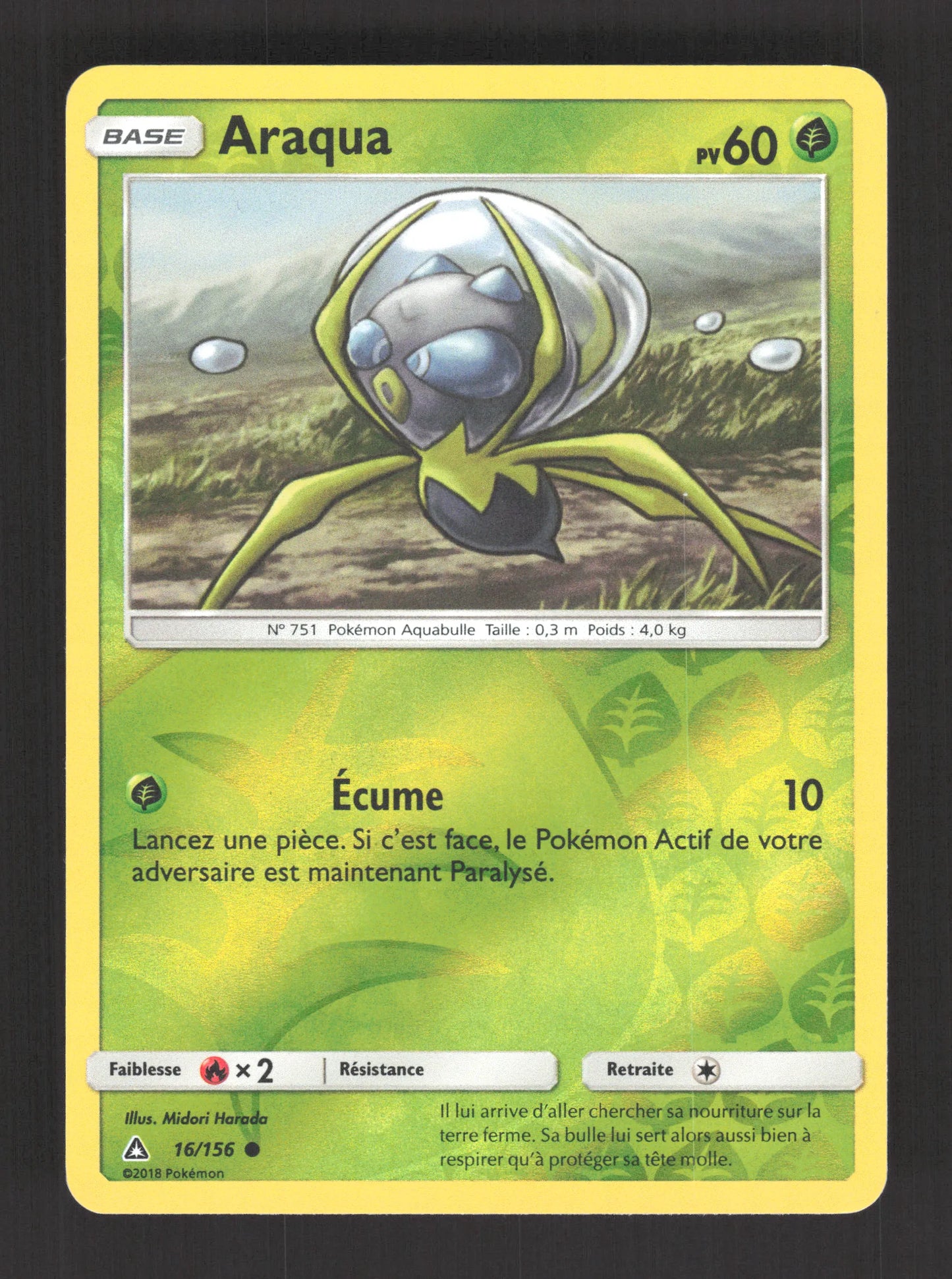 16/156 Araqua REVERSE - Ultra-Prisme