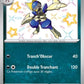 186/091 Scalproie SHINY - Destinées de Paldea