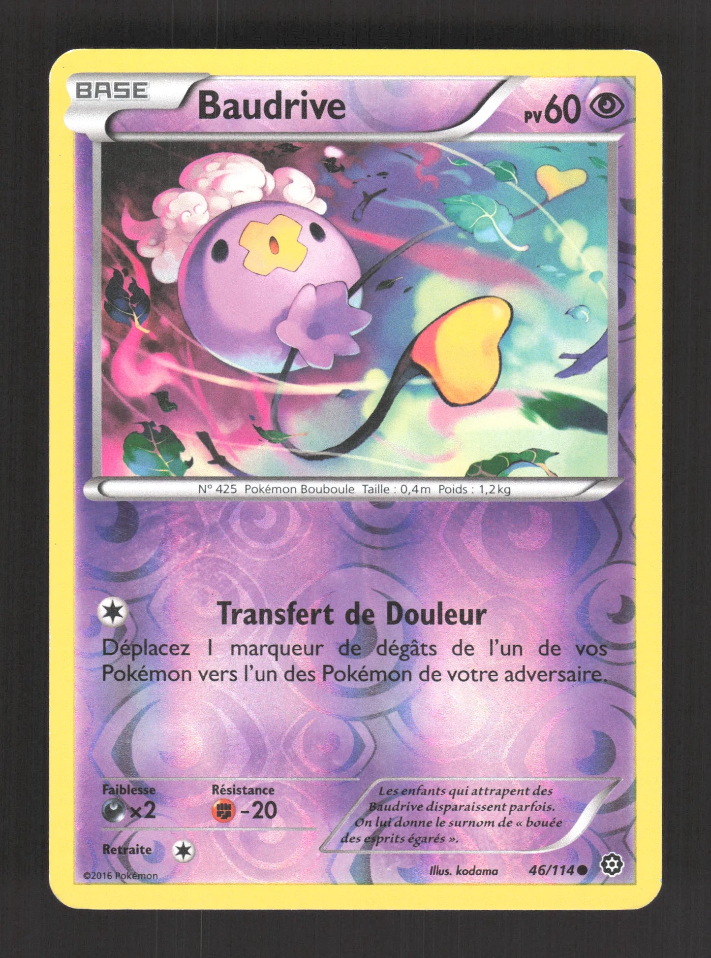 46/114 Baudrive REVERSE - Offensive Vapeur