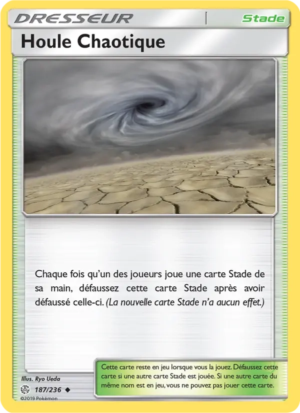 187/236 Houle Chaotique REVERSE - Éclipse Cosmique