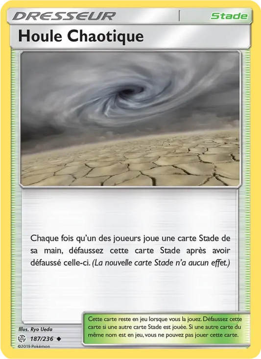 187/236 Houle Chaotique REVERSE - Éclipse Cosmique