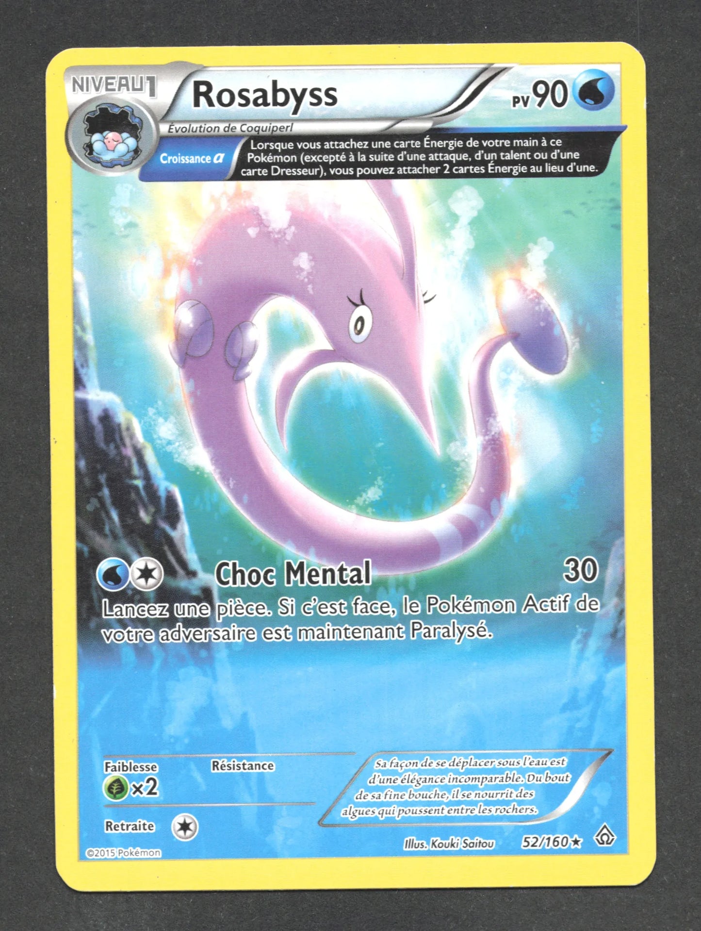 52/160 Rosabyss RARE - Primo-Choc