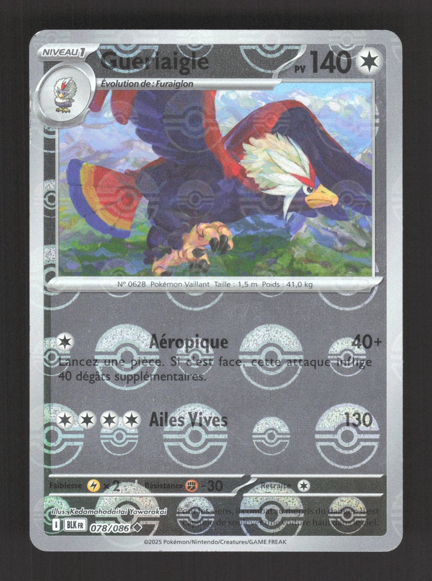 078/086 Gueriaigle POKEBALL - Foudre Noire